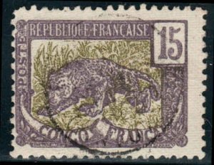 French Congo  #40  Used