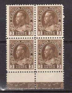 Canada #108 VF/NH Lathework D Inverted Scarce Block 