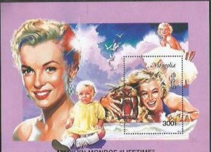 MONGOLIA - 1995 - Marilyn Monroe, Lifetime  - Perf Souv Sheet -Mint Never Hinged