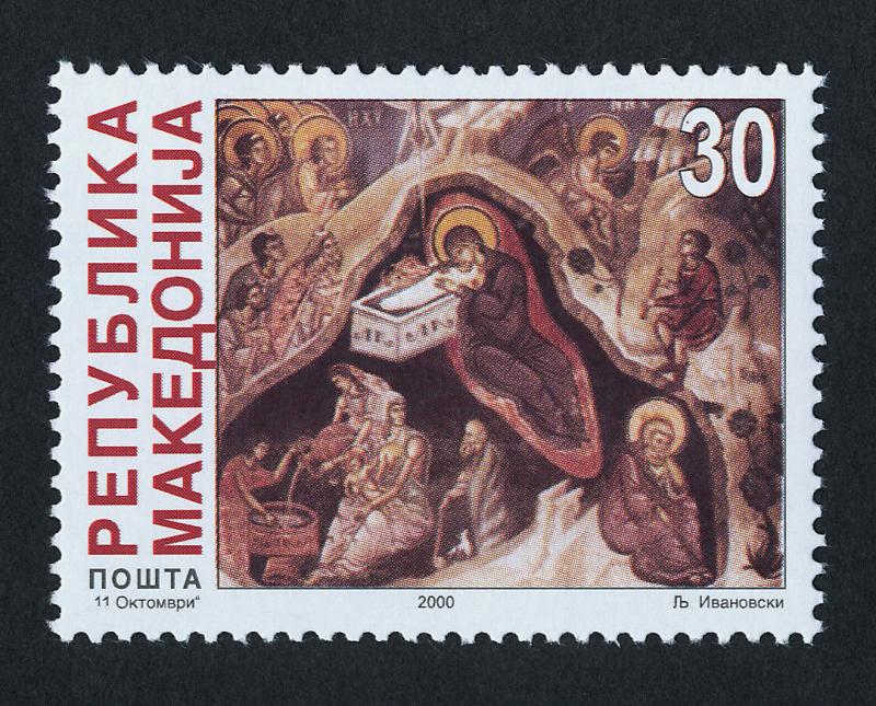 Macedonia 203 MNH Christmas, Art