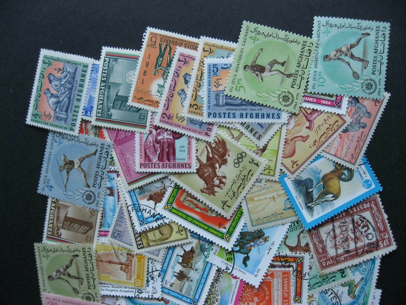 Afghanistan scrap pile (duplicates, mixed cond) 69 stamps, check them out!