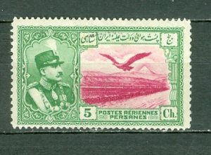 IRAN 1930 AIR #C38 MINT NO THINS...$1.00