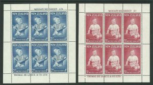 1963 NEW ZEALAND SG:MS816B : HEALTH STAMPS  - 2 x MINI SHEETS UNMOUNTED MINT