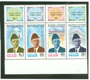 Pakistan #422a Mint (NH) Single (Complete Set)