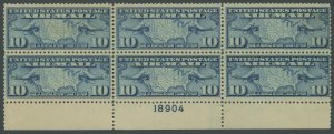 USA C7 - Map & Planes Airmail - Fine Mint nh plate # block of 6