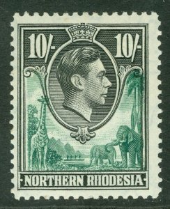 SG 44 Northern Rhodesia 1938-42. 10/- green & black. Unmounted mint CAT £70