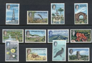 St Christopher Nevis Anguilla 1963 QEII Pictorials to 50c MUH