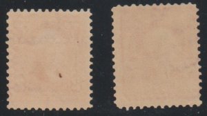 #301, 319 Two Cent Washingtons   BOTH MINT OGNH⭐⭐⭐⭐⭐