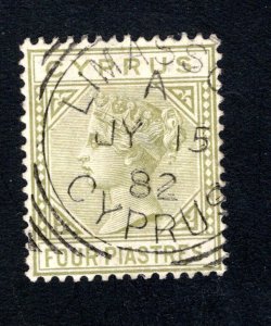 Cyprus # 14  VF, Used, 1881, 4pi olive green, Wmk. 1,  CV $325.00 ... 1580013