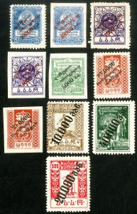 Georgia Stamps VF Lot Of 10 Values 100 Years Old