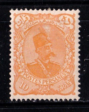 Iran stamp #118,  MH OG, tiny spot at 11:30,    CV $40.00