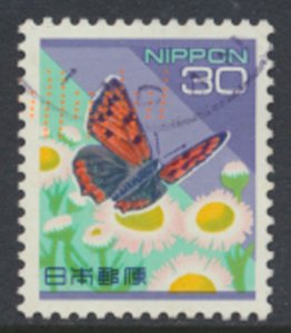 Japan   SG 2217b   Butterflies  1997   Used  SC# 2477