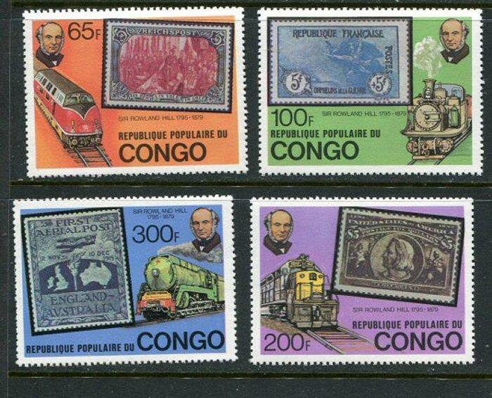 Congo #499-502 MNH