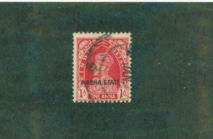 India Nabha State 72 USED BIN $1.50