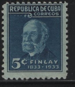 CUBA  320   MNH