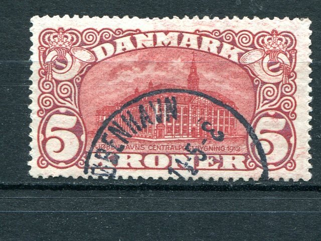 Denmark #135 Used XF    -  Lakeshore Philatelics