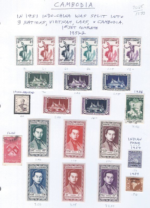 CAMBODIA 1951-52 MH GROUP SCV $70.65 STARTS AT A LOW PRICE!!