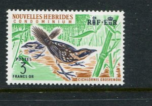 French New Hebrides #122 MNH  - Make Me A Reasonable Offer