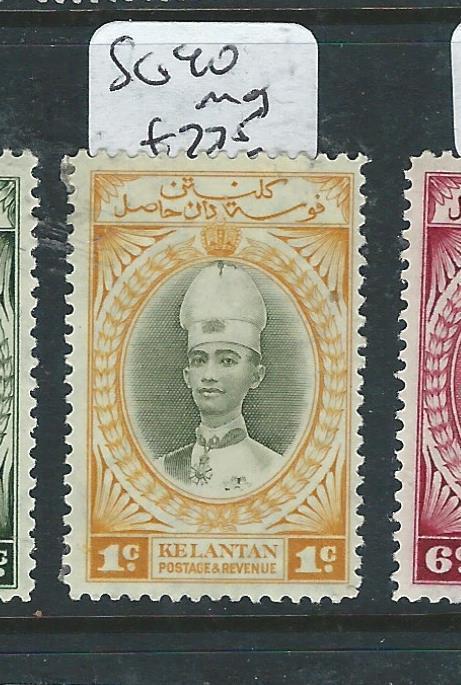 MALAYA KELANTAN (PP2607B) SULTAN  1C  SG  40  MOG