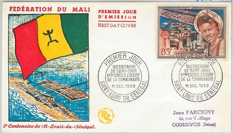 63076 -  MALI  - POSTAL HISTORY - FDC COVER    1959  ART Flags