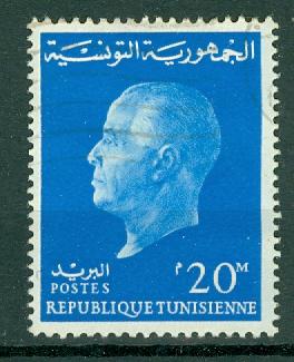 Tunisia - Scott 426