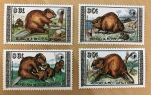 Mongolia Scott #1758-61 - Beavers - Set of 4V - MNH