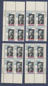 USA - Scott 1275 - MNH Matched plate block set - plate 28233 - Stevenson