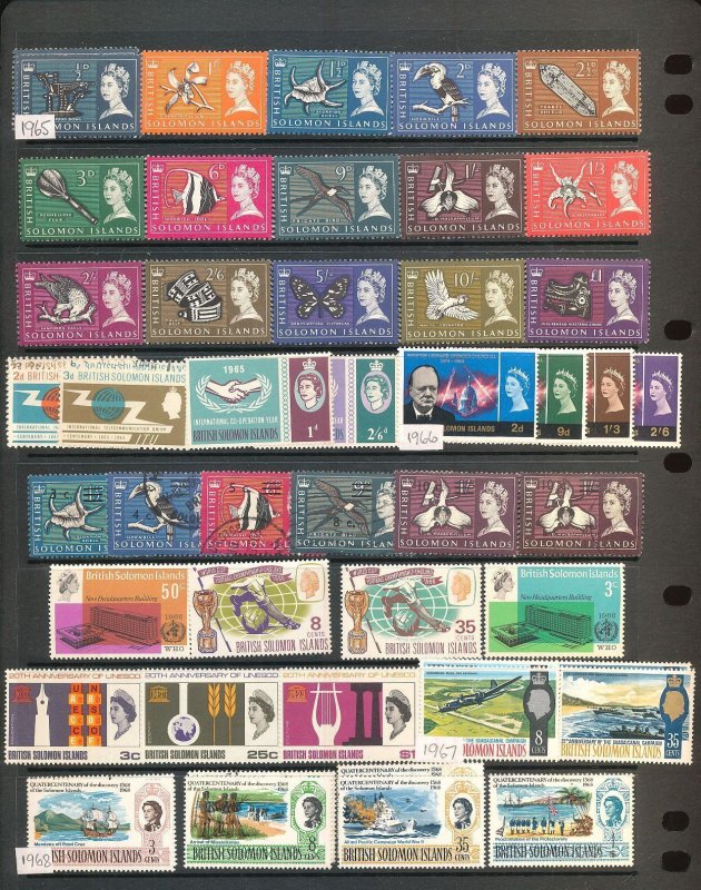 Solomon Islands GVI/QE Ships Birds Sport M&U Collection(Apx 220 Items) (HP1026 