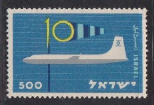 Israel #161 Bristol Britannia & Wind Sock MNH Single