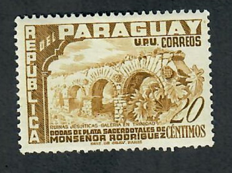 Paraguay 492 Mint Hinged single