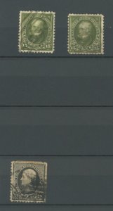 U.S. #SET/MIXED CONDITION 