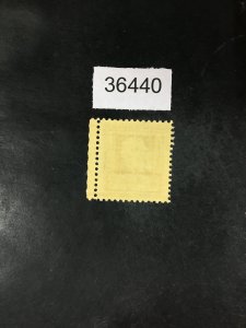 US STAMPS # 868 MINT OG NH $ LOT #36440