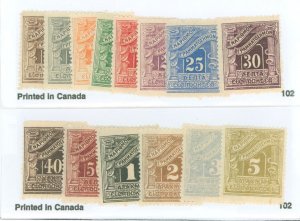 Greece #J49-62 Mint (NH) Single (Complete Set)