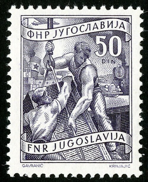 Yugoslavia Stamps # 315 XF Used OG Scott Value $30.00