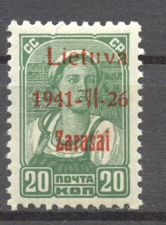 Lithuania German Occupation 1941, Zarsai Mi.4 b Type III  MNH 