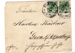 GERMAN CHINA  TSINGTAU 1899 COVER