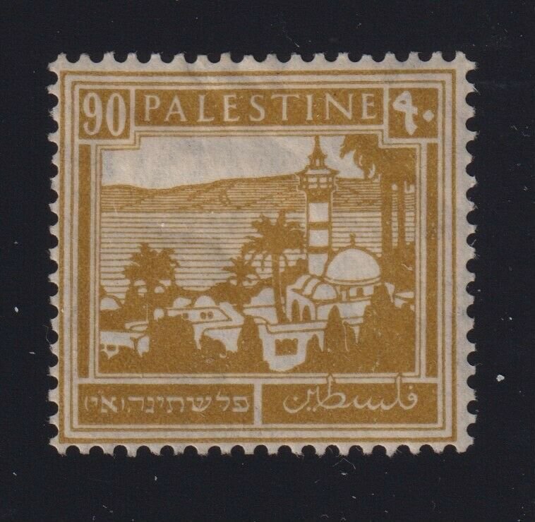 Palestine Sc #79 (1927-42) 90m bister Tiberias & Sea of Galilee Mint H 