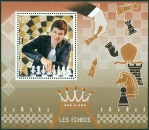 MADAGASCAR - 2017  - Chess Grandmasters - Perf Souv Sheet   - MNH