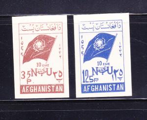 Afghanistan 435-436 Imperf Set MNH United Nations (B)
