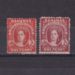 BAHAMAS 1863, CV £170, Wmk Crown CC, Perf 12½, No gum