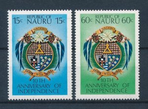 [117016] Nauru 1978 10 years Independence Coat of Arms  MNH