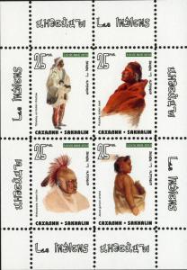 SAKHALIN RUSSIA LOCAL SHEET INDIANS