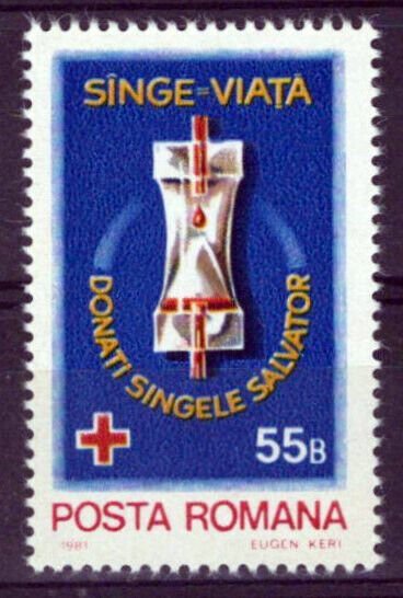 Romania 3025 MNH Blood Donation Campaign Medical ZAYIX 0624S0385