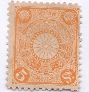 1899 Japan - Chrysanthemum/imperial crest 5sen