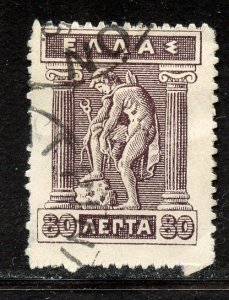 Greece # 225, Used.