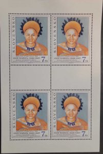 O) 1996 SLOVAKIA, QUEEN NTOMBI TWALA, BY ANDY WARHOL, SCT 258,  MNH