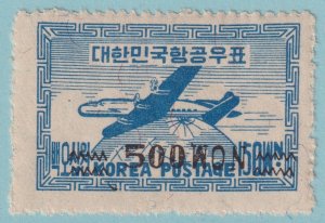 KOREA C5 MINT NEVER HINGED OG**  NO FAULTS VERY FINE! - JQH