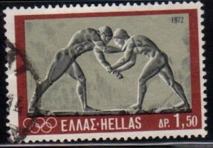 Greece Scott No. 1058