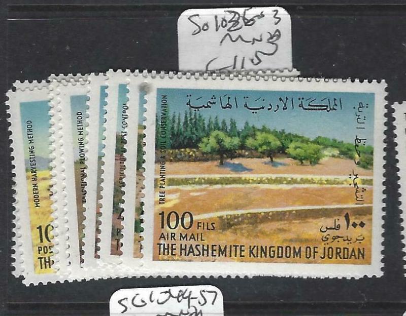 JORDAN  (PP1304B)   SG 1026-33        MNH