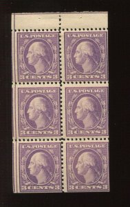 502b Washington Mint POSITION O Booklet Pane of 6 Stamps (By 1429) *RARE*